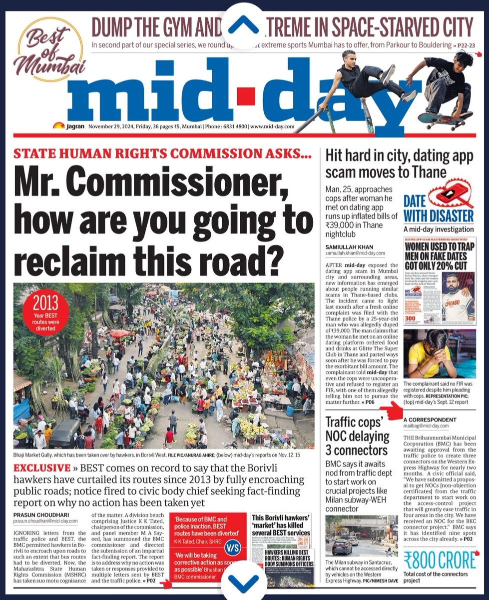 Khanmidday's tweet image. Two months after #Midday exposed and concluded a #dating app #scam in #Mumbai new information has emerged revealing that the gang has struck again—this time in #Thane City.
@mid_day
@journofaizan @DiwakarSharmaa @DeepikaBhardwaj @SachinKalbag @ShirishVaktania @patel_bhupen