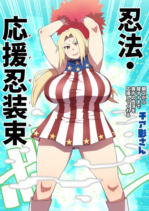 今日は いい服の日 ですって 