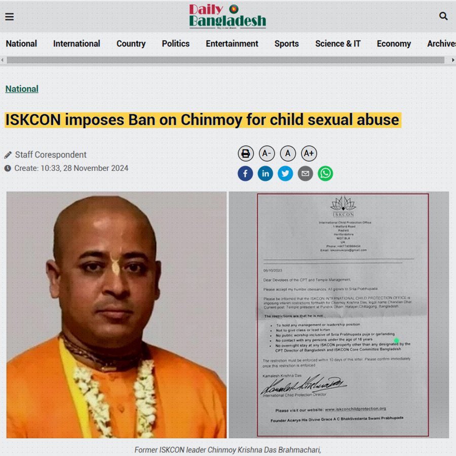 AalenOff's tweet photo. என்னடா ஹிந்துத்துவா, பாஜக எல்லாரும் இவனுக்கு இவ்வளவு சப்போர்ட் பண்றாங்கன்னு பாத்தா! 

ISKCON குழந்தைங்கள பாலியல் பலாத்க்காரம் பண்ண வழக்குலையும் கைது பண்ணிருக்காங்க. சரியாத்தான் பாஜக ஹிந்துத்துவா சப்போர்ட் பண்றானுங்க. 💁‍♂️ https://t.co/gEkpbZVQpv