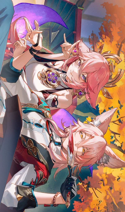 Csp my goat 