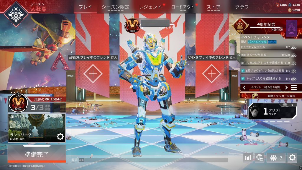 VancE4372's tweet photo. 固ツイ
猫と真冬とキプが好き https://t.co/bdgokaeiy9