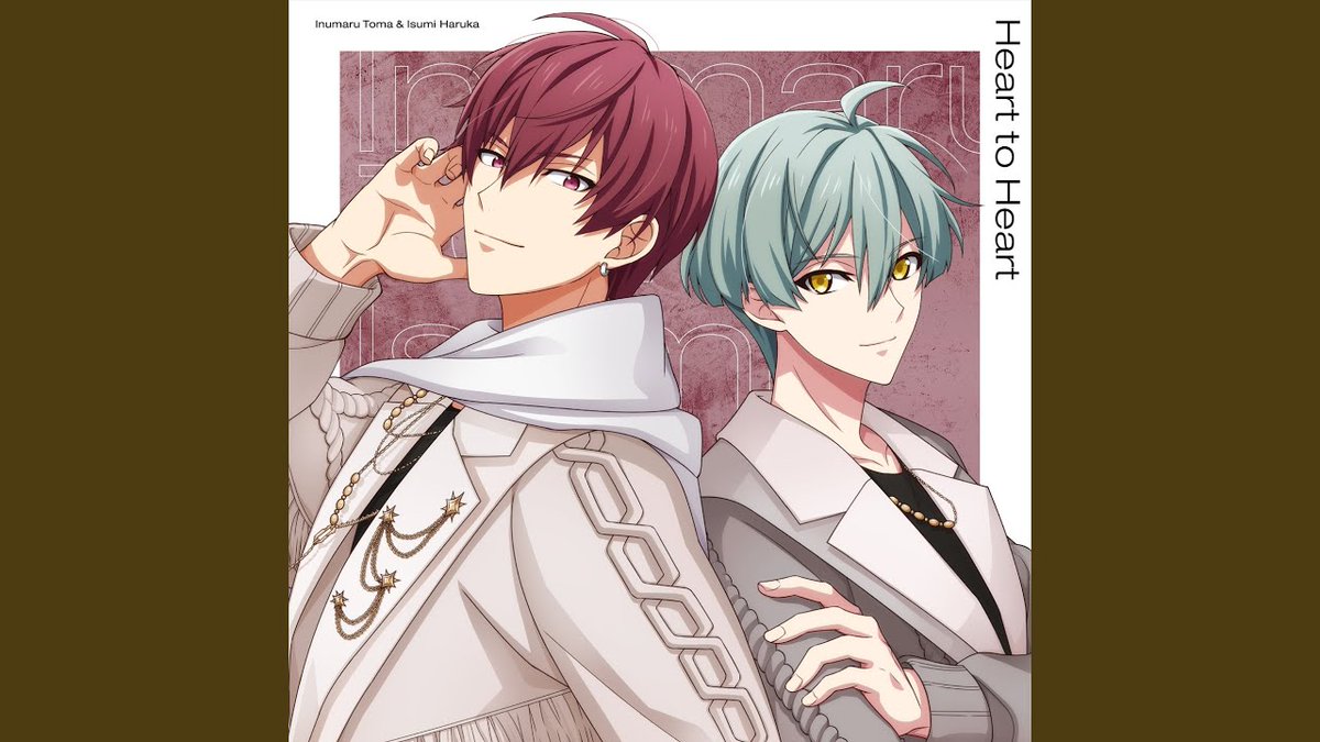 IDOLiSH7 2024년 생일 기획
【16PRODUCERS】
이누마루 토우마 - Heart to Heart 가사 번역 (prod. 이스미 하루카)

상세는 포스타입을 통해 확인해 주세요. 
▶️postype.com/@ere-i7/post/1…
 
#狗丸トウマ誕生祭2024
#狗丸トウマ生誕祭2024