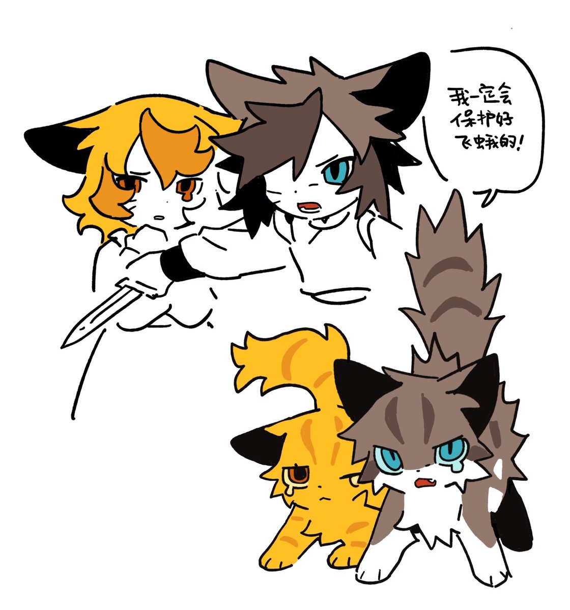 Rehtaef409's tweet photo. 拟人注意 https://t.co/ZPOLSOMI7w