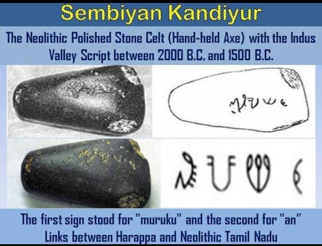 The Sembiyan Kandiyur Neolithic Celt in Tamilnadu dated 2000-1500 BCE has an Indus inscription that reads dharṇasa, "strong" or "powerful"

This artifact essentially removes any distinction or time gap between the IVC and the Southern Neolithic (eventually Dravidian) cultures.