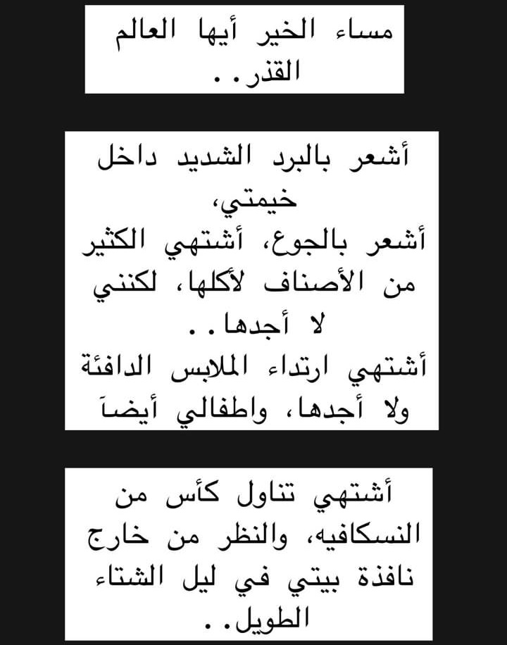 emkhalede's tweet photo. https://t.co/KqM7UVWX3b