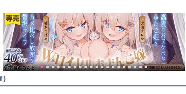 今回もバナーいただけておりましたっ✨ありがたい限りです…!!!!😭😭😭 