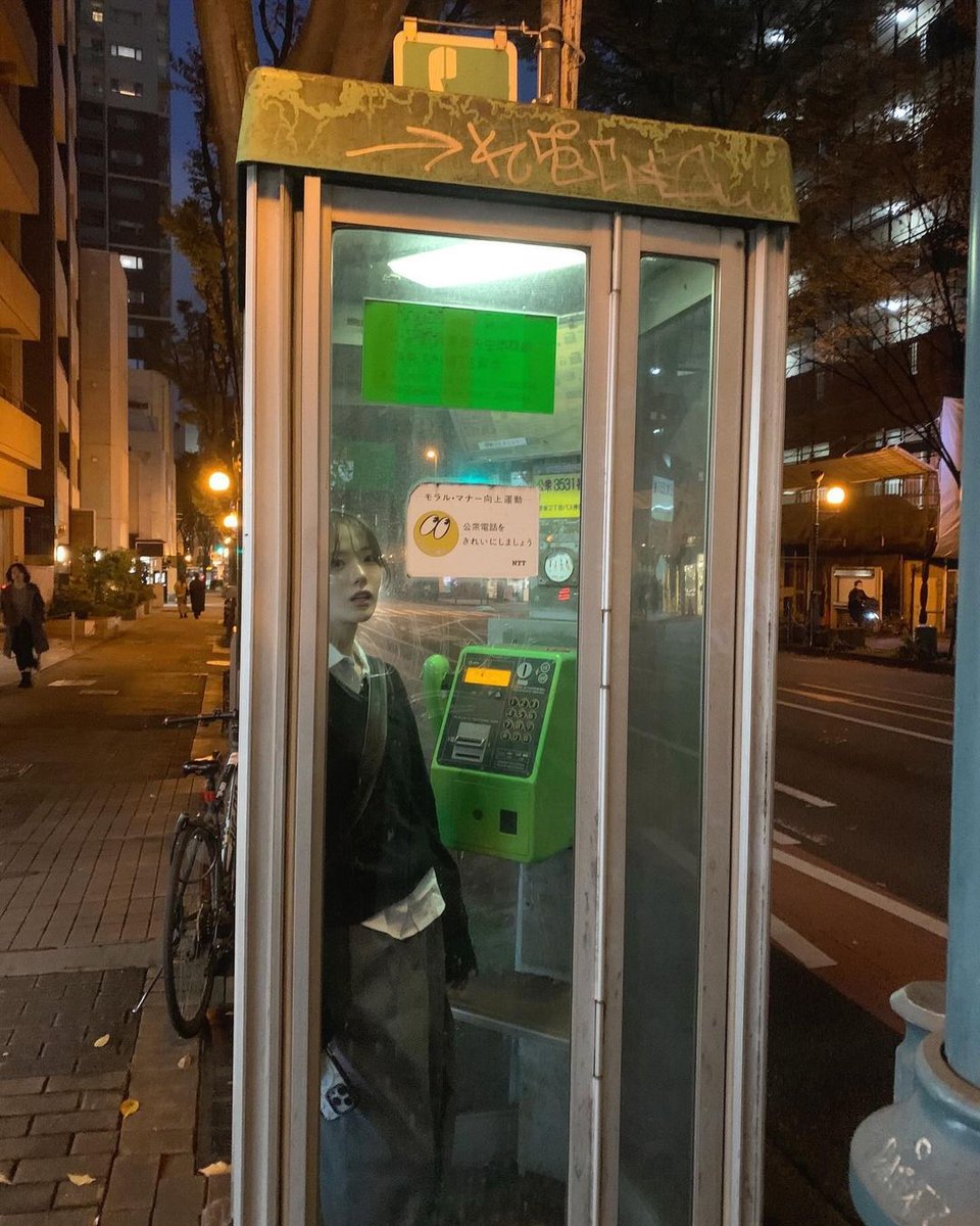 WJSN DAILY tweet media