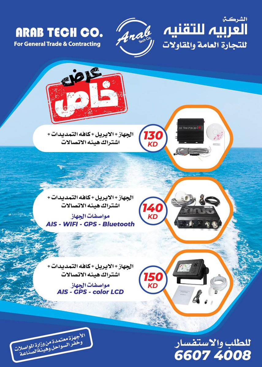 بلانك tweet media