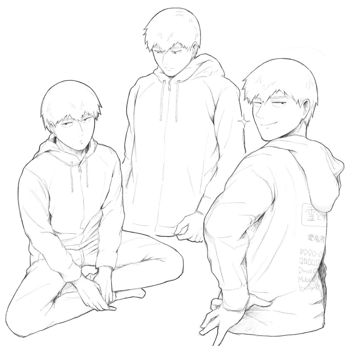 パーカー師匠 