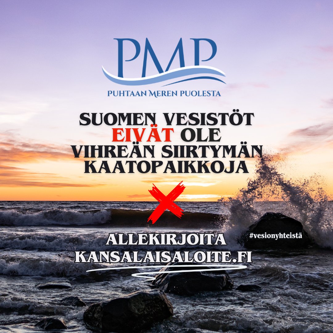 Lainsäädäntöä pitää korjata, jotta akkumateriaalitehtaiden ja kaivosten jätevesipäästöille on selkeät rajat. Allekirjoita uusi kansalaisaloite.
kansalaisaloite.fi/fi/aloite/14462 #kansalaisaloite #jätevedet