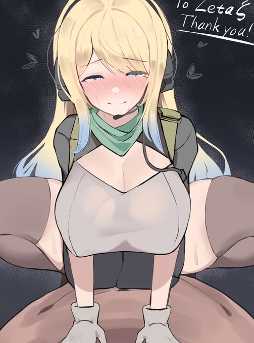 skeb納品いたしました!ありがとうございました! 