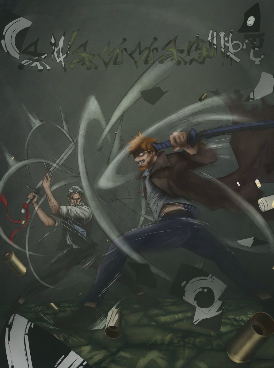 Capa que fiz para a <a href="/apassagemofc/">A Passagem</a> com a temática de #enigmadomedo 

#EnigmaOfFear #OrdemParanomal