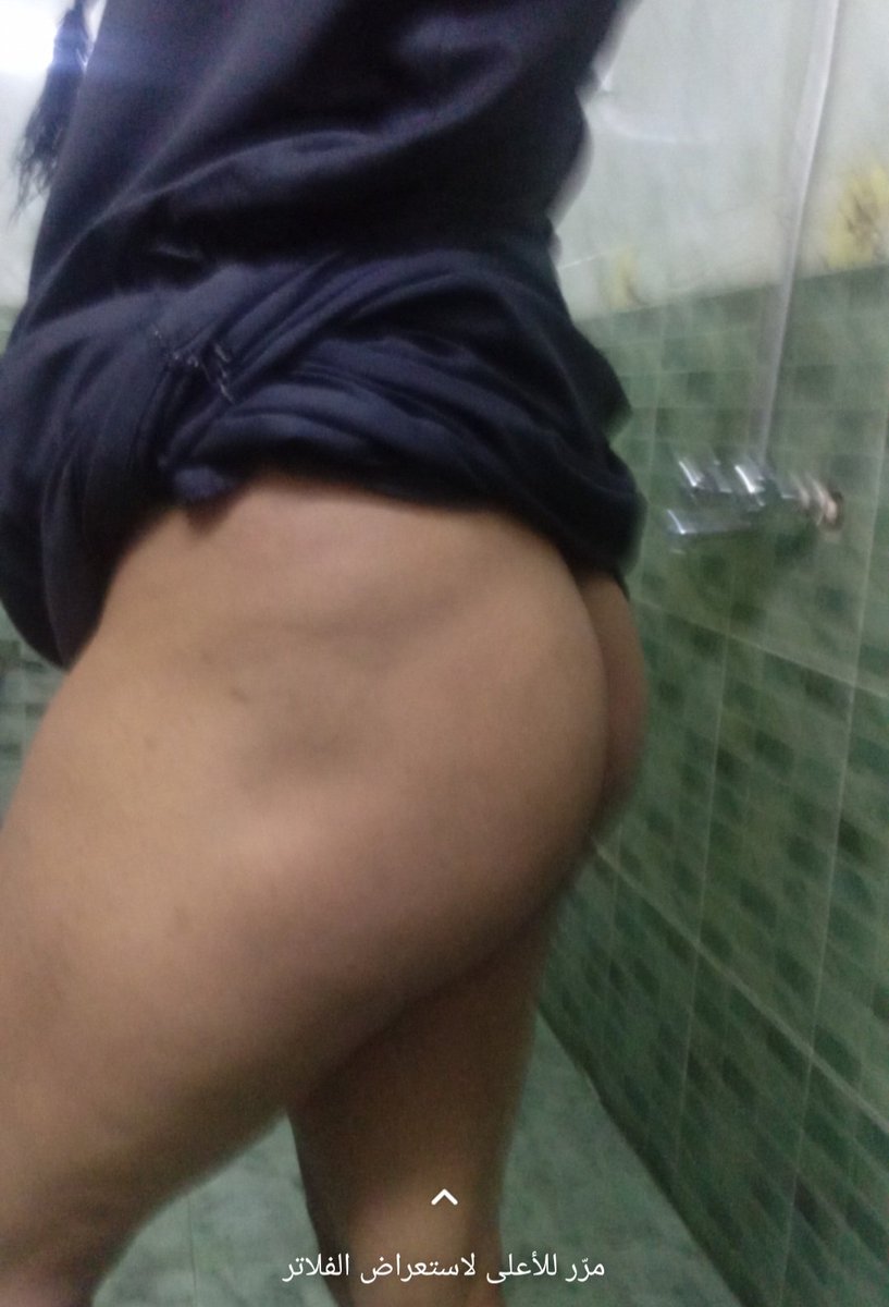 ااي من  بيشه يجي خاص