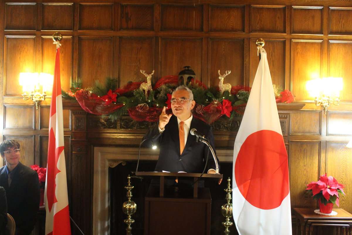 In his remarks, Ambassador Yamanouchi highlighted the importance of people-to-people exchanges like JET in strengthening Japan-Canada relations and expressed his hope that JET returnees will contribute to promoting friendship between our two countries.