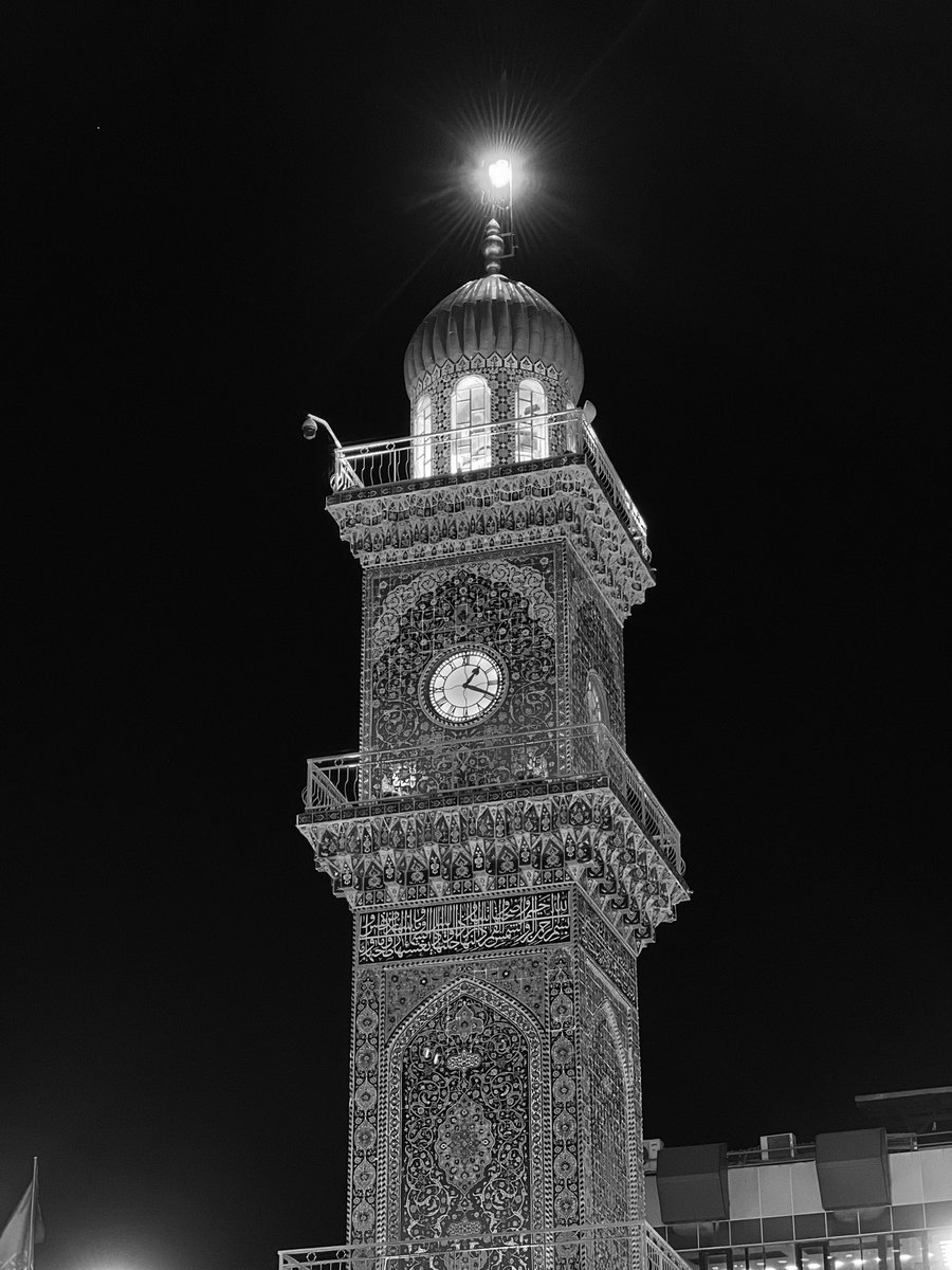 يارب ..منك سكونُ النفس إن سكنت
ومنكَ أمني وإيماني ومُعتصمي
#الكاظمية