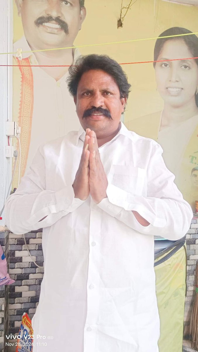 నా పుట్టినరోజు సందర్బంగా
తెలంగాణ. ఆంధ్రప్రదేశ్. మహరాష్ట. సోలాపూర్. తమిళనాడు.లో ఉన్న తెలుగుదేశం పార్టీ పెద్దలు
నన్ను ఆశీర్వాదించిన ప్రతి ఒక్కరికి 
పేరు పేరునా నాహృదయ ధన్యవాదాలు 🙏
మీ
సంధ్య పోగు రాజశేఖర్ 
రాష్ట్ర కార్యనిర్వాహక కార్యదర్శి Ex
చేవెళ్ల పార్లమెంట్ అడ్ హక్ కమిటీ సభ్యులు