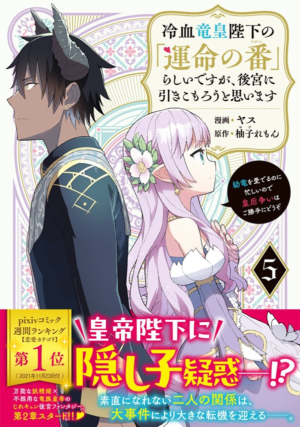 ❤️ ヤス様❤️ ヤス (@yasu895) / Posts / X