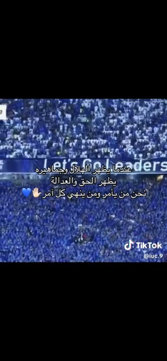 NwiserAl's tweet photo. #stop_acl_corruption https://t.co/kQRd7qyElS