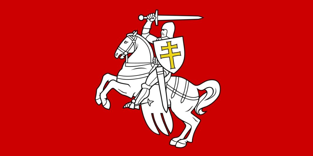 MB7Art's tweet photo. ...hm, this is the ONLY Belarus state symbol! #FreeBelarus #BelarusIsATerroristState #RussiaIsATerroristState #SupportUkraine https://t.co/aIO1WvPAiK