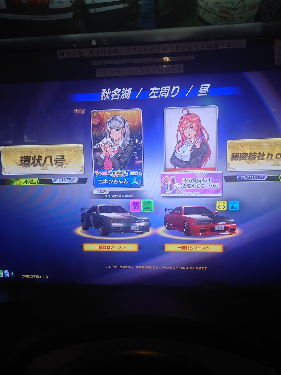 ToMaTo_1214's tweet photo. @chaser00100 ダチに、カード預けましたm(_ _)m「月、1か2辺りぐらいでチムポ稼ぐ」て、言うてました https://t.co/uBQqtslsAH