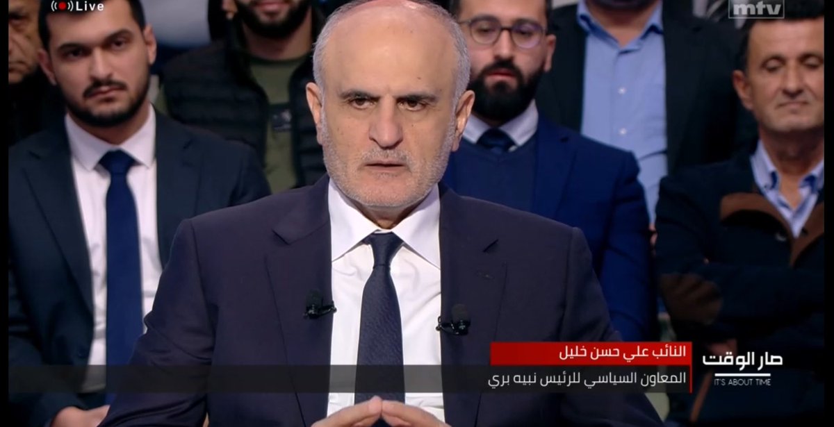 في برنامج #صار_الوقت :
أقول لجمهورنا ولكل اللبنانيين أنه لم يتغير شيء بالنسبة لنا...ما ينفذ اليوم طالبنا بتنفيذه منذ 18 عاماً والجيش اللبناني والدولة اللبنانية معنية بتطبيق القرار واليونيفيل  معنية  بتطبيق جزء من القرار الدولي.

<a href="/sarelwa2et/">صار الوقت</a>