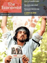 Alireza471986's tweet image. احمد تو از اول یک‌ نوبادی ترسو بودی و فقط به واسطه یک‌ عکس شانسی، ازت چهره‌سازی کردن و به اسم یک "مبارز"، عملا بازيچه نهادهای امنیتی جمهوری اسلامی شدی . اوایل سال ۲۰۰۰ مثل کرم، زدنت به قلاب و گرفتنت جلوی #Neocon های دوره بوش. بعد هم قلابشون رو تا دسته کردن تو Qیون آمریکا. چند سال