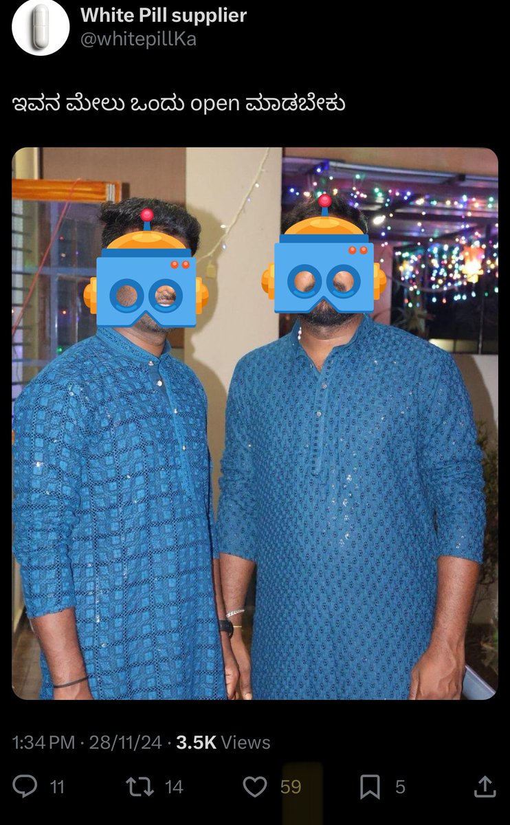 raghavvk's tweet photo. #GemsOfKannada
ಇಡ್ಲಿ Vs ಎಲ್ಲಿಡ್ಲಿ https://t.co/P7nqYpJLA8