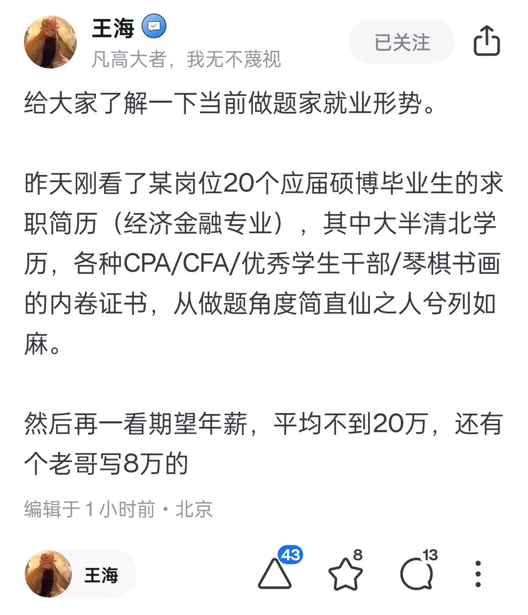 皇冠学院Diploma in Finance<网址:ｚｊｗ２１１.ｃｏｍ>-哪里买皇冠学院Diploma in  Finance[办证网:ｚｊｗ２１１.ｃｏｍ]-北京东城皇冠学院Diploma in Finance哪里做-哪里办皇冠学院Diploma in  FinanceTh