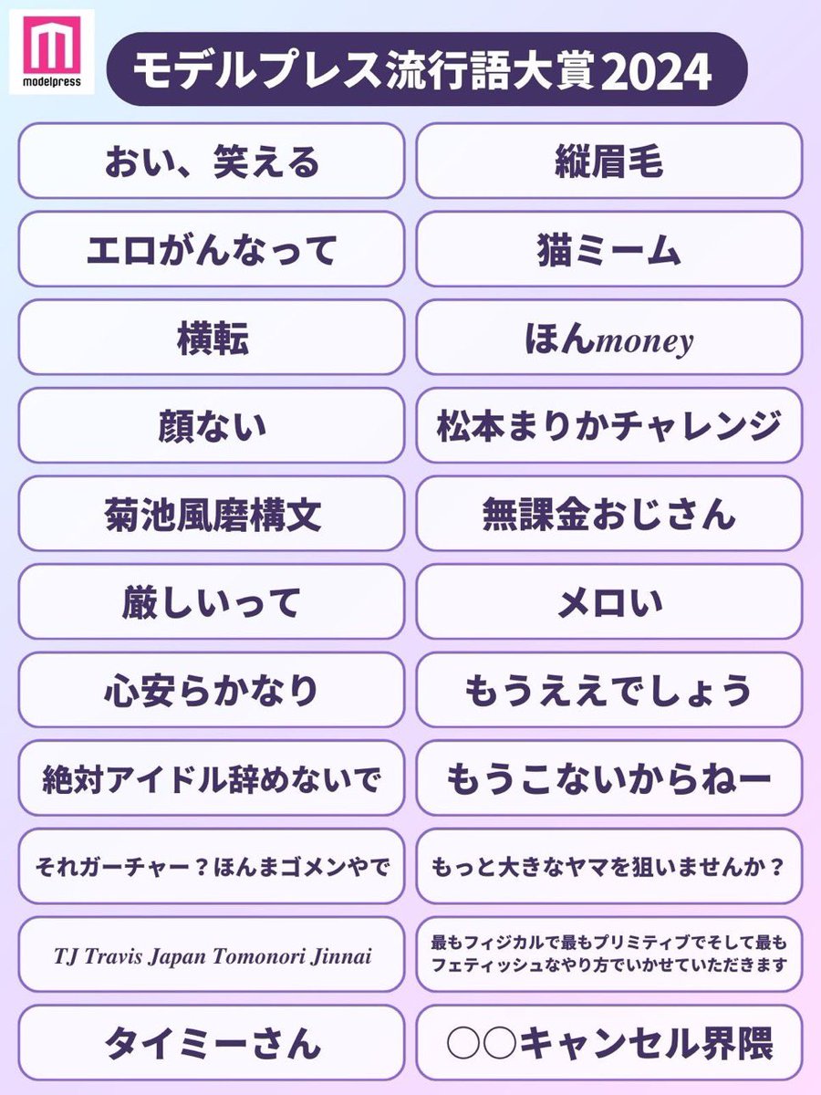 mmkemio's tweet photo. https://t.co/yrc8si8BHj