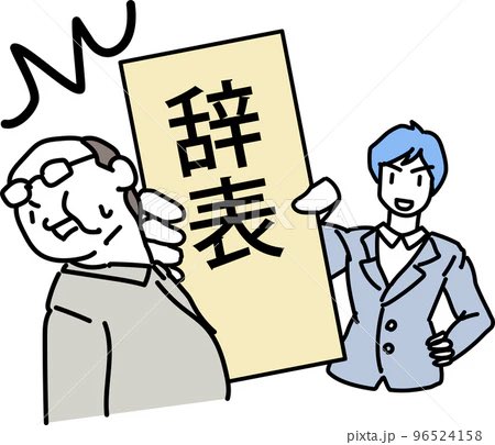 おはようございます😃
昨日たくさん踏み合い感謝です

次なる夢は、会社を辞めて自由な生活を手に入れる事ですかね笑

I guess my next dream is to quit my job and live a free life lol

引用もよろしくお願いします🥺
#Dreamscometrue $Lingo
