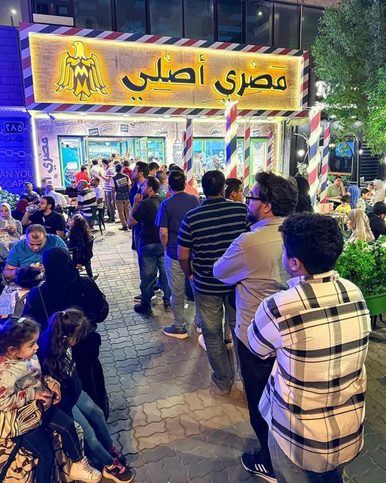karimel06756120's tweet photo. المطاعم المصريه تغزو الخليج ، واحنا بنجري ورا التوميه، التبوله والفتوش واللحوم المعفنه بتاع المطاعم السورية 🤨🤨 https://t.co/7Pv7lCXoMz