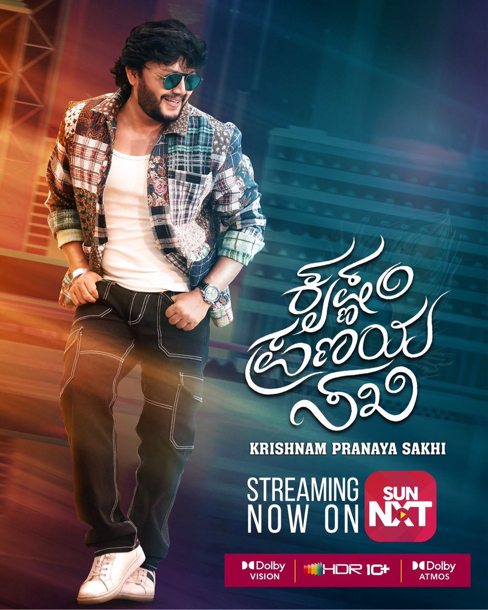 pranav_mysuru's tweet photo. The wait is over - catch the soulful love story of Krishnam Pranaya Sakhi! 🩷

Krishnam Pranaya Sakhi is streaming exclusively now on Sun NXT

#KrishnamPranayaSakhi #GoldenStarGanesh #MalvikaNair #SharanyaShetty #SunNXTExclusive #DivineLove #PremieresNov29 #TimelessRomance https://t.co/xS6GgKFVdJ