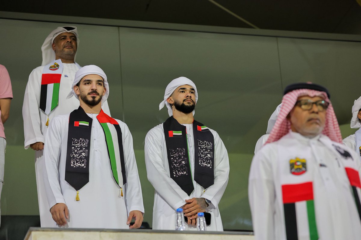 National day 🇦🇪