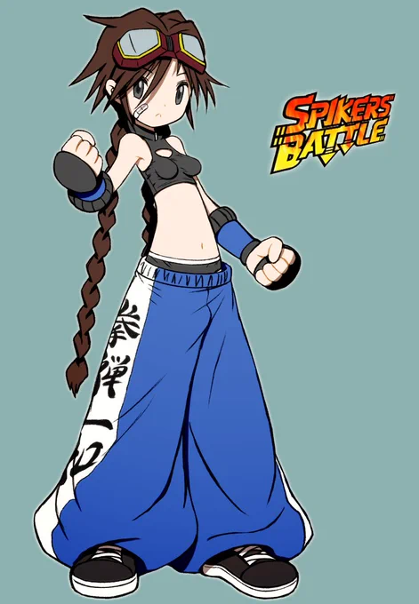スパイカーズバトルよりHIKARUさん。単品移植とかは難しくとも龍が如くに収録とかされないかしらw #スパイカーズバトル 