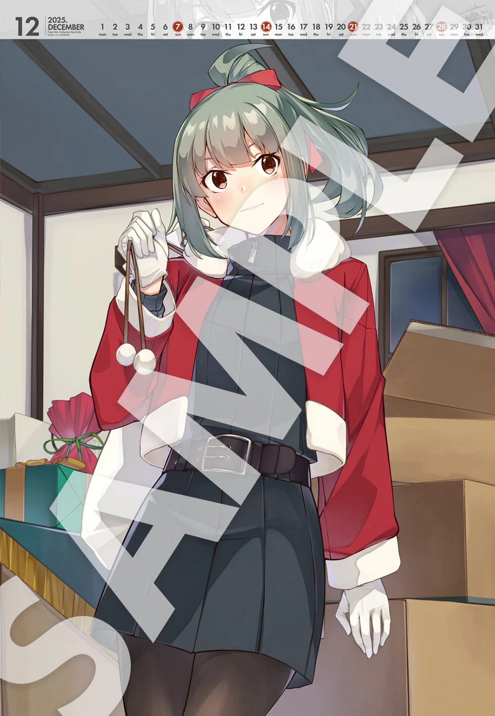 C2機関 on X: 
