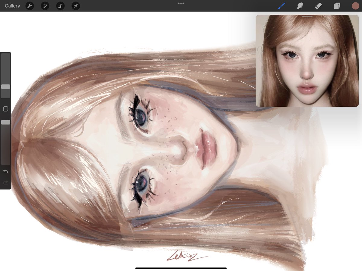 เมื่อยเด้สู