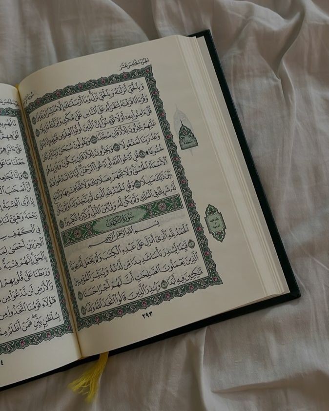 صلّو على من يُناجي الله فينا يوم القيامة 
اللهم صلِ وسلم وبارك على نبينا محمد وعلى آله وصحبه اجمعين🤍. #ليله_الجمعه