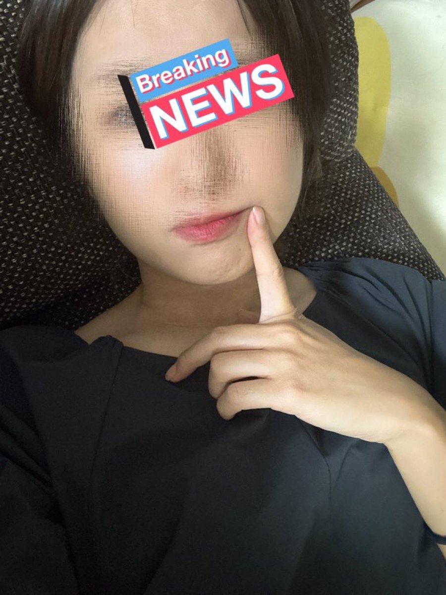 役員で忙しくしてる人妻の顔が精子で汚された瞬間😣
2人のフォロワーさんに4回も中出しされちゃった。。全部見たい人はリプ欄みてね〜 https://t.co/zn5AjnmipX