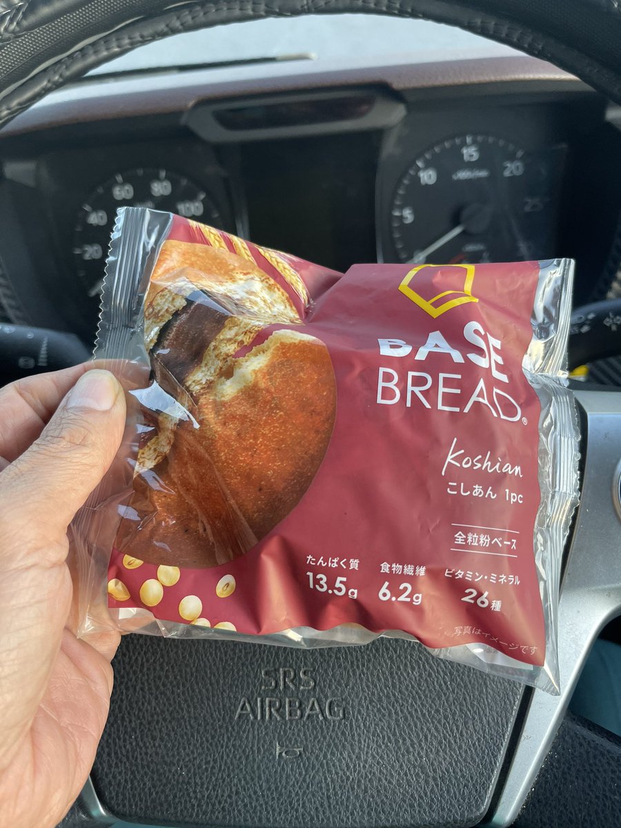 pipen666's tweet photo. 途中道の駅まえばし赤城寄ってセブンイレブンで朝ごはん購入
定期購入の今月は早く食べきったな
来月は少し増やそう( *´ㅅ`)⁾⁾ｳﾝｳﾝ https://t.co/6bAHgQmkDn
