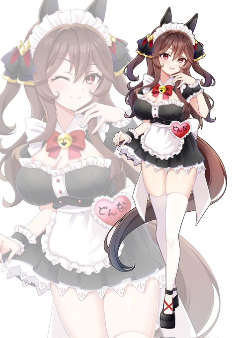 #ウマ娘 #ジェンティルドンナ 