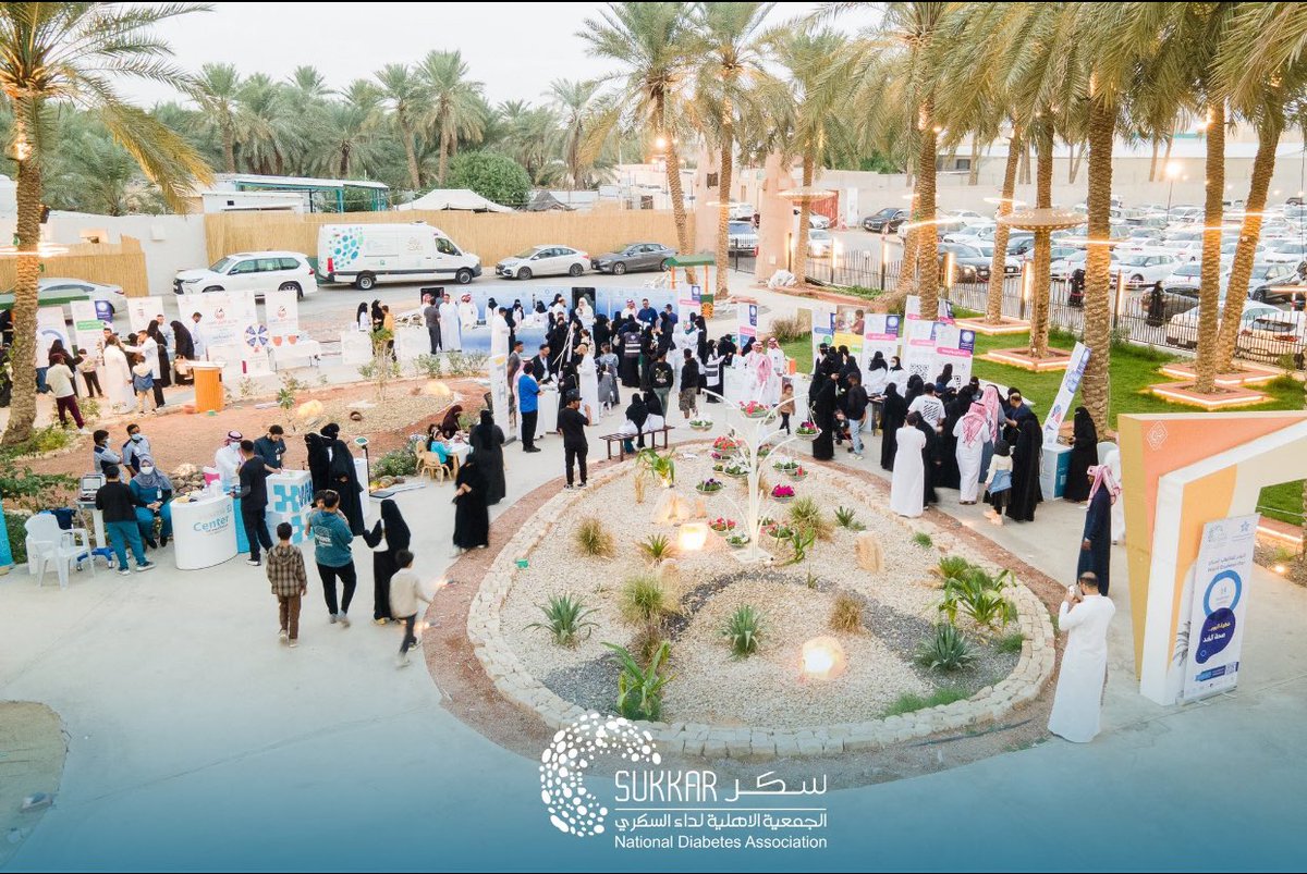 سعيد بالمشاركة مع <a href="/sukkar_ksa/">جمعية سكر</a> في #اليوم_العالمي_للسكر لتقديم فحوصات العين. 

الكشف المبكر له دور كبير في الحفاظ على الرؤية لمرضى السكري.