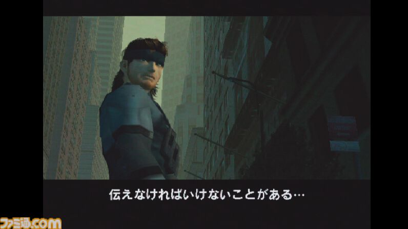 今日は何の日？】 2001年11月29日『メタルギア ソリッド 2 サンズ