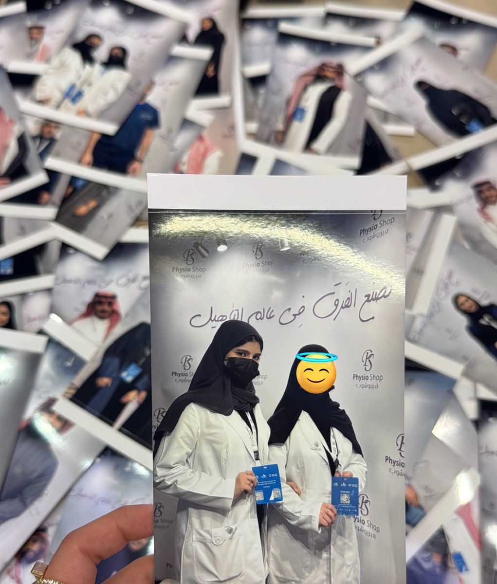 Ghada_PT's tweet photo. سعيدة جدا بمشاركتي في المؤتمر السعودي الدولي الرابع للعلاج الطبيعي 🔎
تشرفنا بعرض بحثنا بعنوان:
Effect of Whole-Body Vibration Combined with Exercise Program in Female with Chondromalacia A Randomized Controlled Trial
لحظة مليئة بالامتنان والفخر.. الحمد لله دائما وأبدا💕
#SPTA24 https://t.co/AaQnh9gHyP