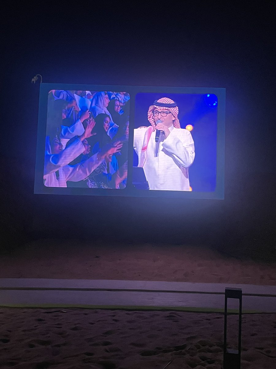محبين عبدالمجيد عبدالله أثبتو وجودكم