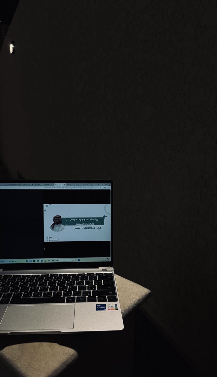 شمّـاء tweet media