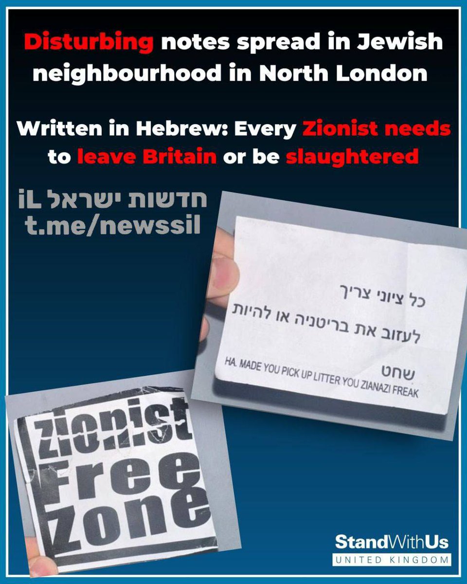 musksthought's tweet photo. When will the British understand that they are next?
Their silence now will not protect them in the future!
#StopAntisemitism
#SaveUkfromIslam
#TheWestIsNext https://t.co/8VWZsg7SiE