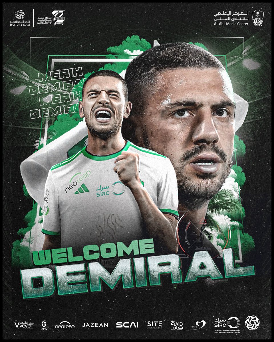 بكرة أن شاء الله نخلص من المباراة ونقول كلمتنا في المدرج #دميرال خط احمر ⛔️