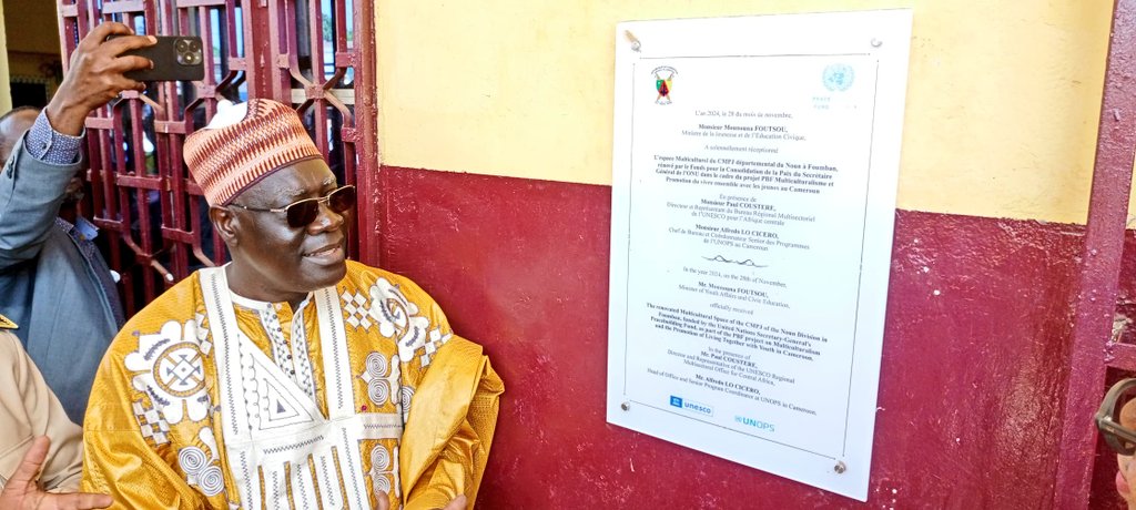 Minjec00237's tweet photo. The Minjec @MFoutsou proceeded this 28 November 2024 to the retrocession of the Foumban Multipurpose Youth Empowerment Centre #CMPJ, renovated with the support of @UnescoYaounde and @UNOPS. https://t.co/K8czhasbTS