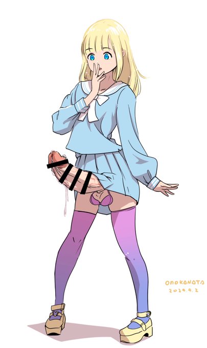 #いいニーハイの日
むっちりはみ出すお肉✨
#ふたなり #futa 