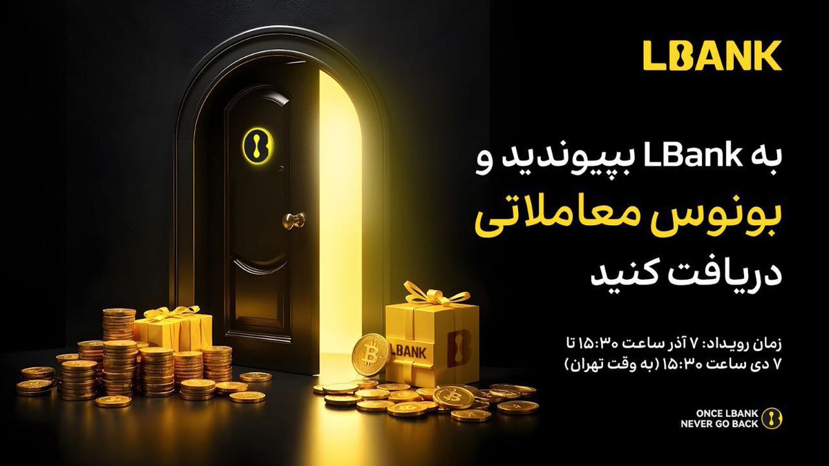 offerto | آفرتو tweet media